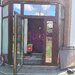 DE VANARE CASA P+M 5 CAM  GIURGIU